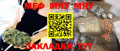 mdma Тверь