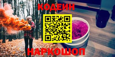 кокаин колумбия Тара