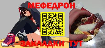 mdma Тверь