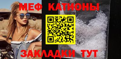 mdma Тверь