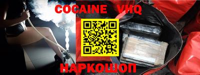 mdma Тверь