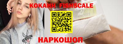 мефедрон мука Татарск