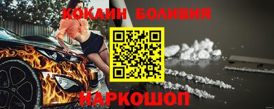 мефедрон мука Татарск