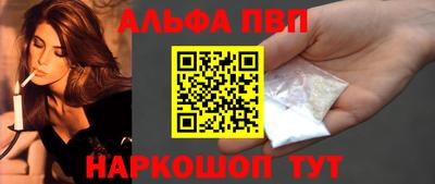 кокаин колумбия Тара