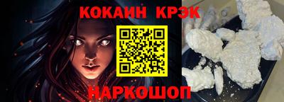 мефедрон мука Татарск