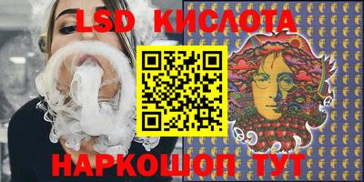кокаин колумбия Тара
