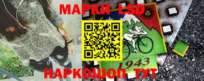 мефедрон мука Татарск