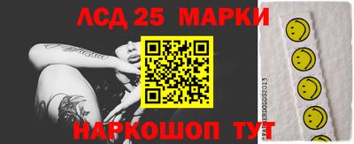 mdma Тверь