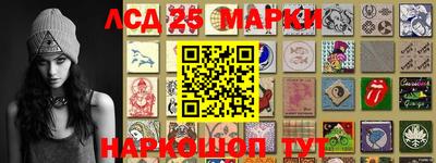 мефедрон мука Татарск