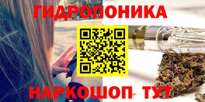 мефедрон мука Татарск