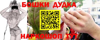 mdma Тверь