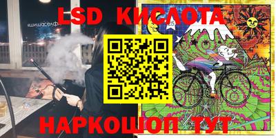 кокаин колумбия Тара