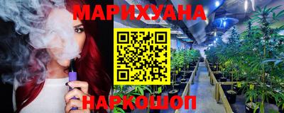 мефедрон мука Татарск
