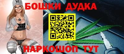 мефедрон мука Татарск