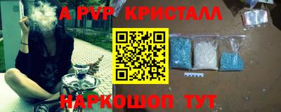 mdma Тверь