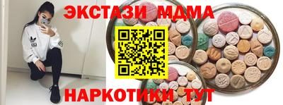 кокаин колумбия Тара