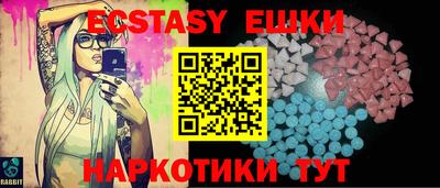 кокаин колумбия Тара