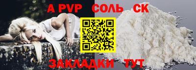 кокаин колумбия Тара