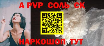кокаин колумбия Тара