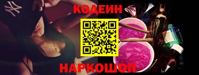 кокаин колумбия Тара