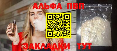 кокаин колумбия Тара