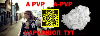 кокаин колумбия Тара