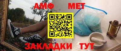mdma Тверь