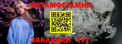 кокаин колумбия Тара