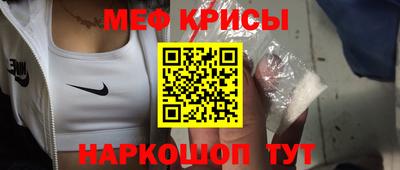mdma Тверь