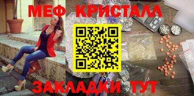 mdma Тверь