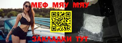 mdma Тверь
